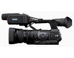 JVC GY-HM650E HD ENG Camcorder 